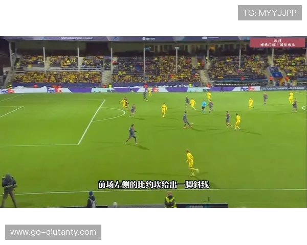 国际米兰主场迎战博德闪耀，蓝黑军团背水一战寻求翻盘